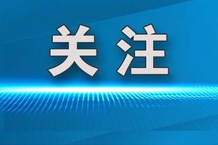 必威首页登陆平台下载截图4